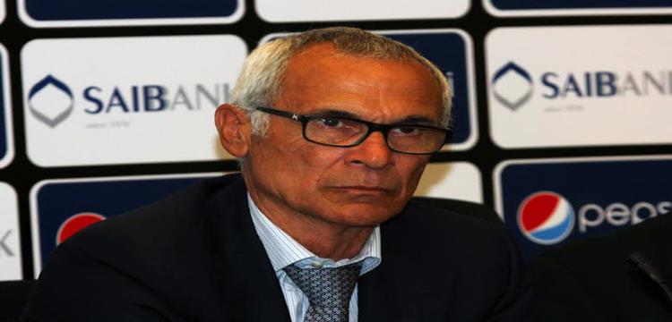 كوبر، مصر كوبر، مصر